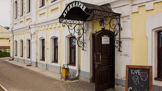 Тоше на Абельмана